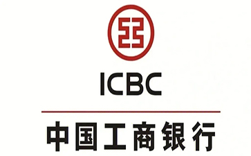 高昌工商银行税易通办理条件和优势分享