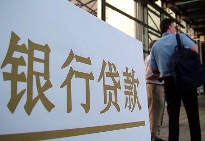 高昌公务员负债50万怎么办？ 